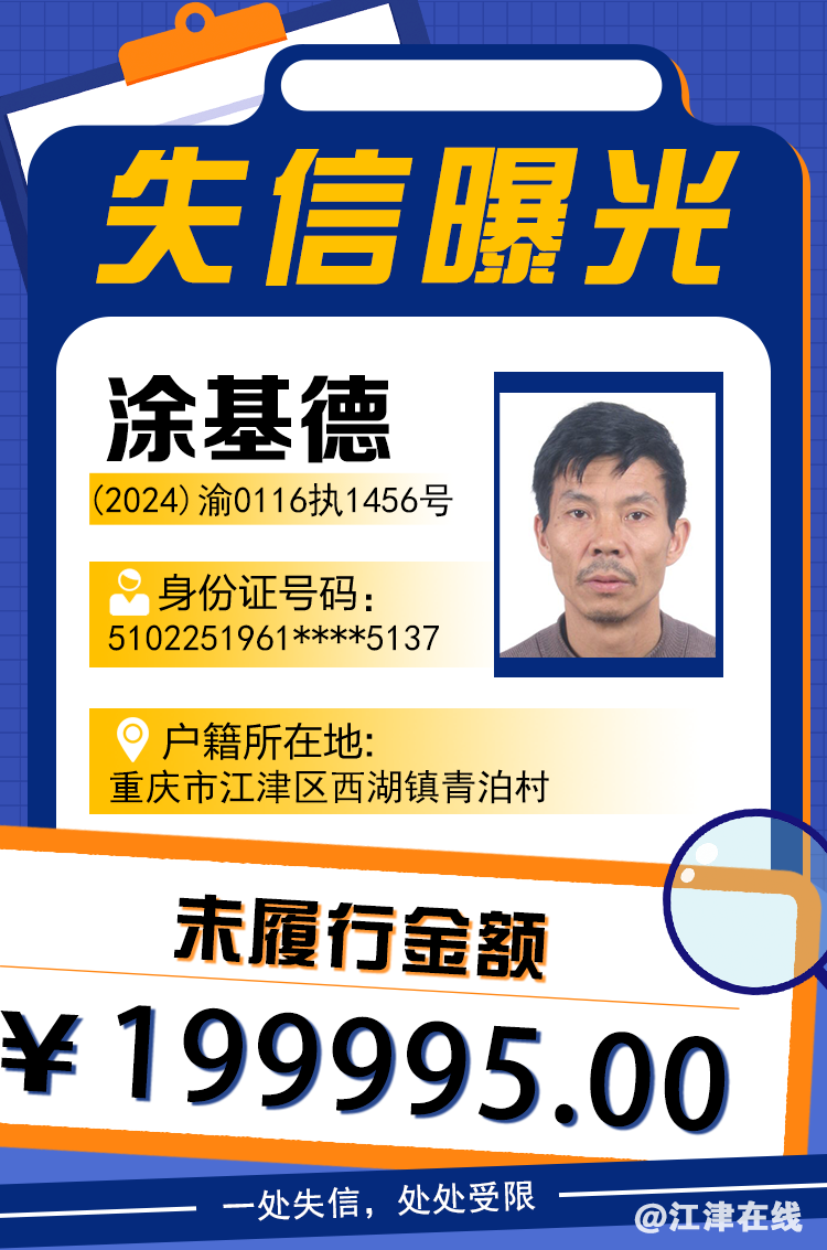 2fca99cf5cb201212593d3f8bce07ca9.png