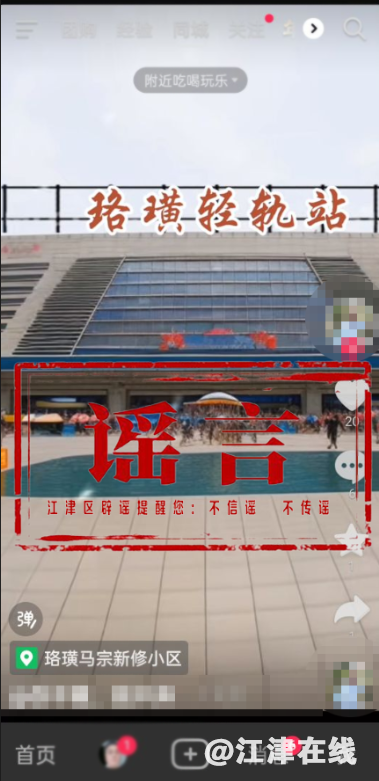 295d09d393feeef6d101298bebebe6fb.png