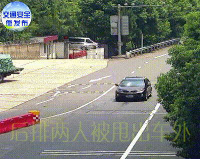 3c57f47e3e03e8c5dde4200bd8e6aef8.gif
