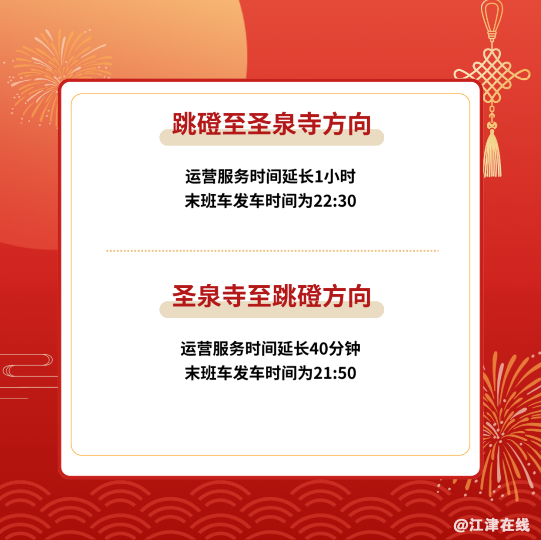 ccb728e4d6e6710d28f6c5545075f337.png