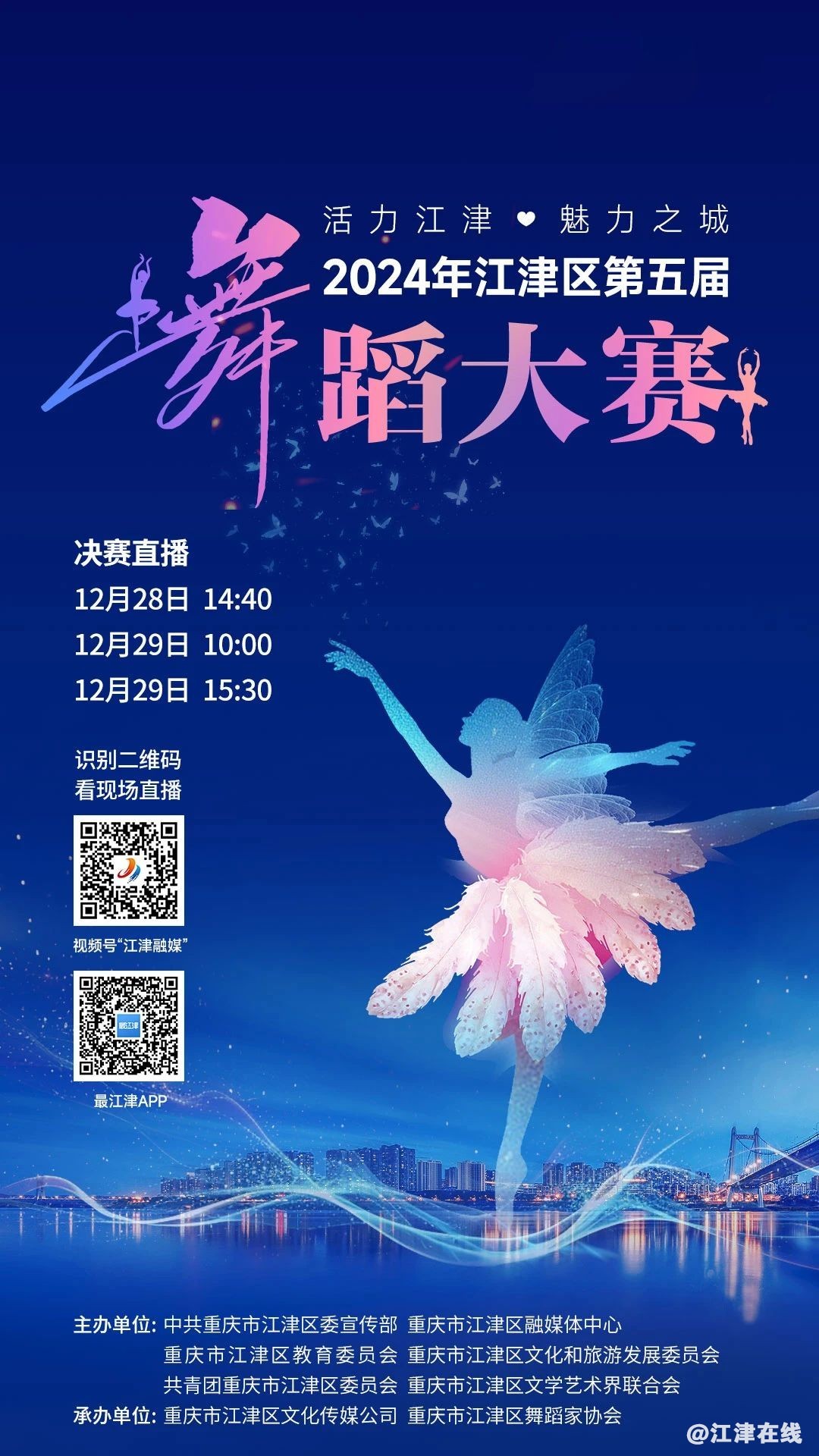 b753c50a2c6179ab12a1fb04a49ba4ca.jpg