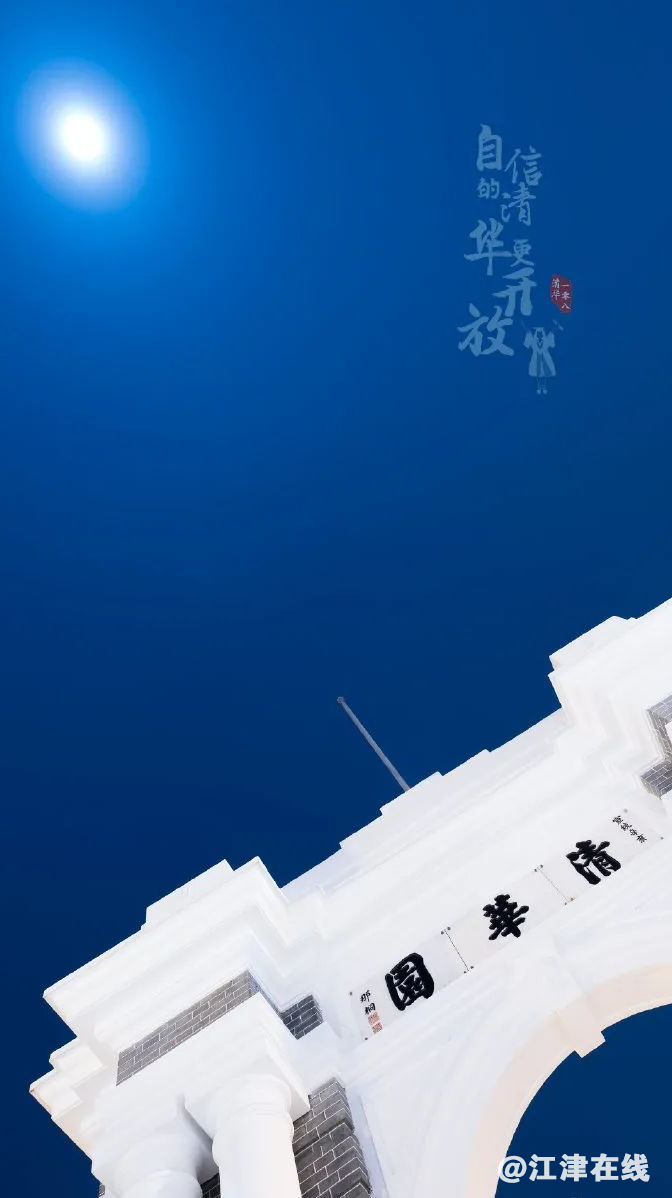 801a1a3c1e00584d98ec0622595c38e1.png