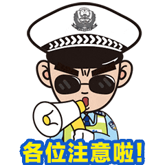 640?wx_fmt=gif&from=appmsg.jpg