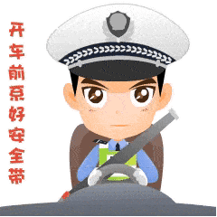 b1efae965df06bef497416ddb286e4c4.gif