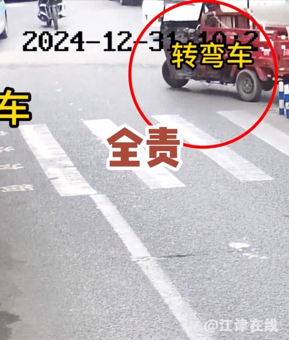 微信截图_20250103091012.png