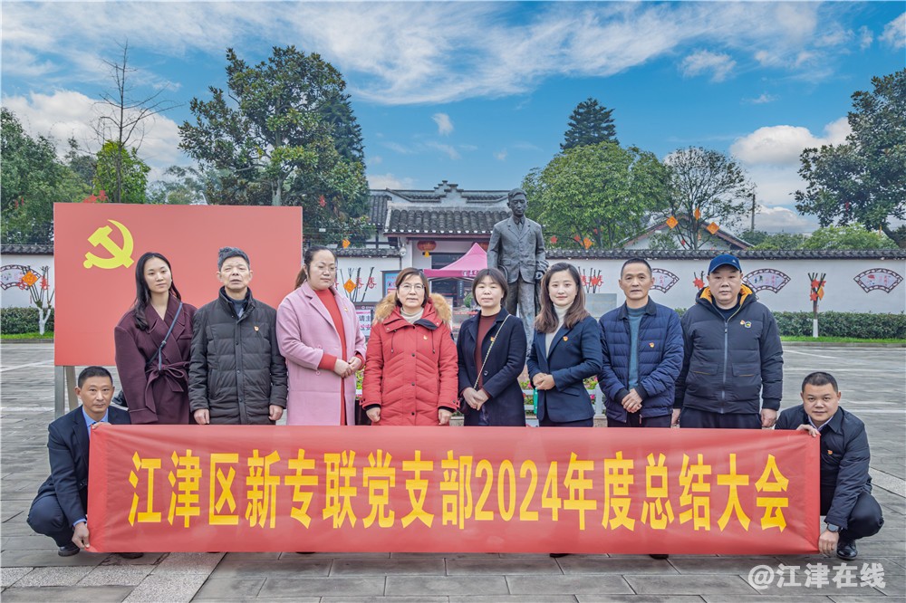 微信图片_20250118133055.jpg