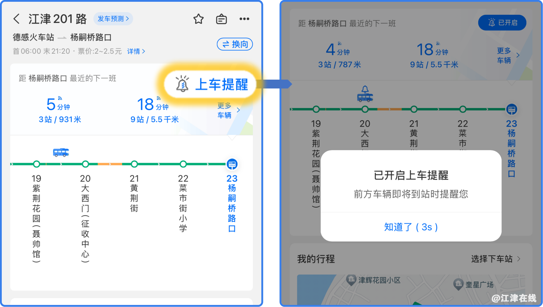 654a357aef79130fc872e7f2cbe52d77.png