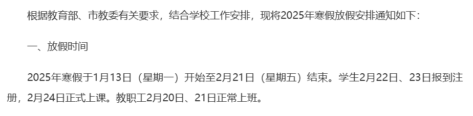 df2e7909ad2c57f9de349ef90d1d73e5.png