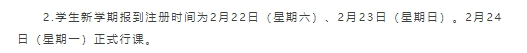 3440cb6a555f2e9b507e920b1d392cd9.png