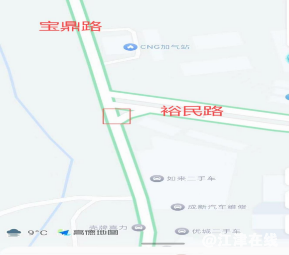 f45d6b4dca2e49e887a612914e70f579_wh580x512.png