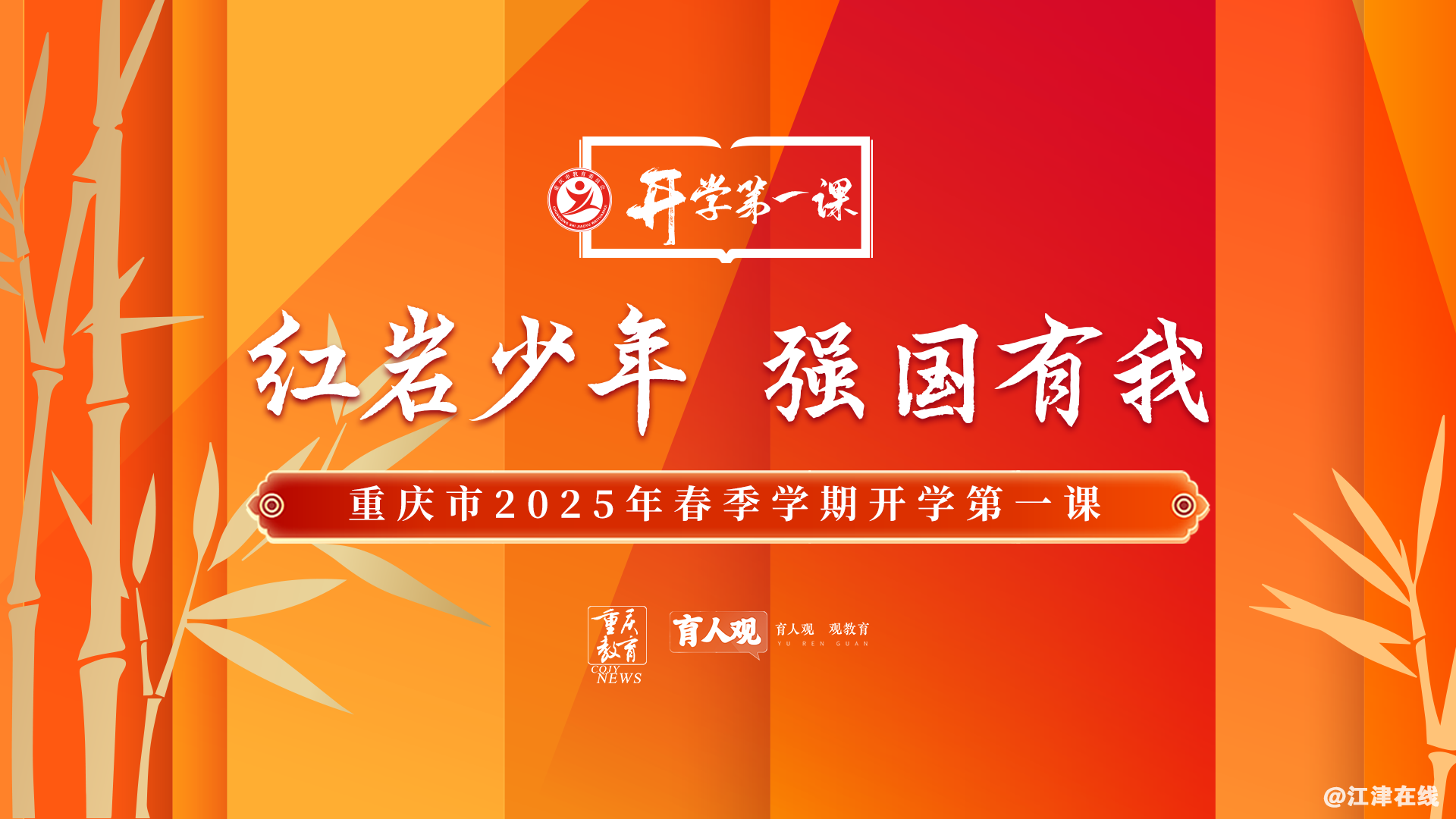b343003615a8bed74cb20c1fd4d773be.png