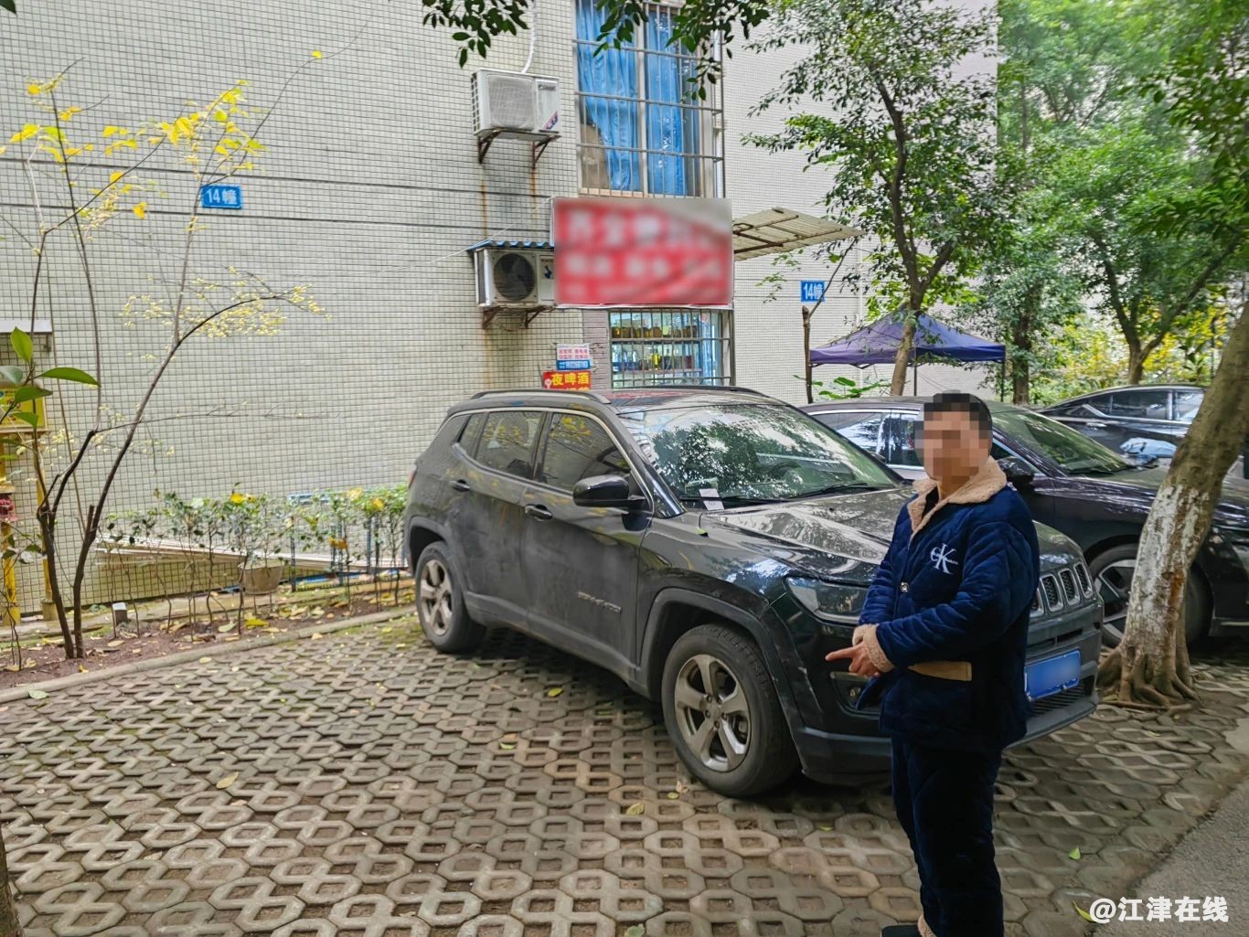 21f455ed826c1adc26e0a0c0917b872b.jpg