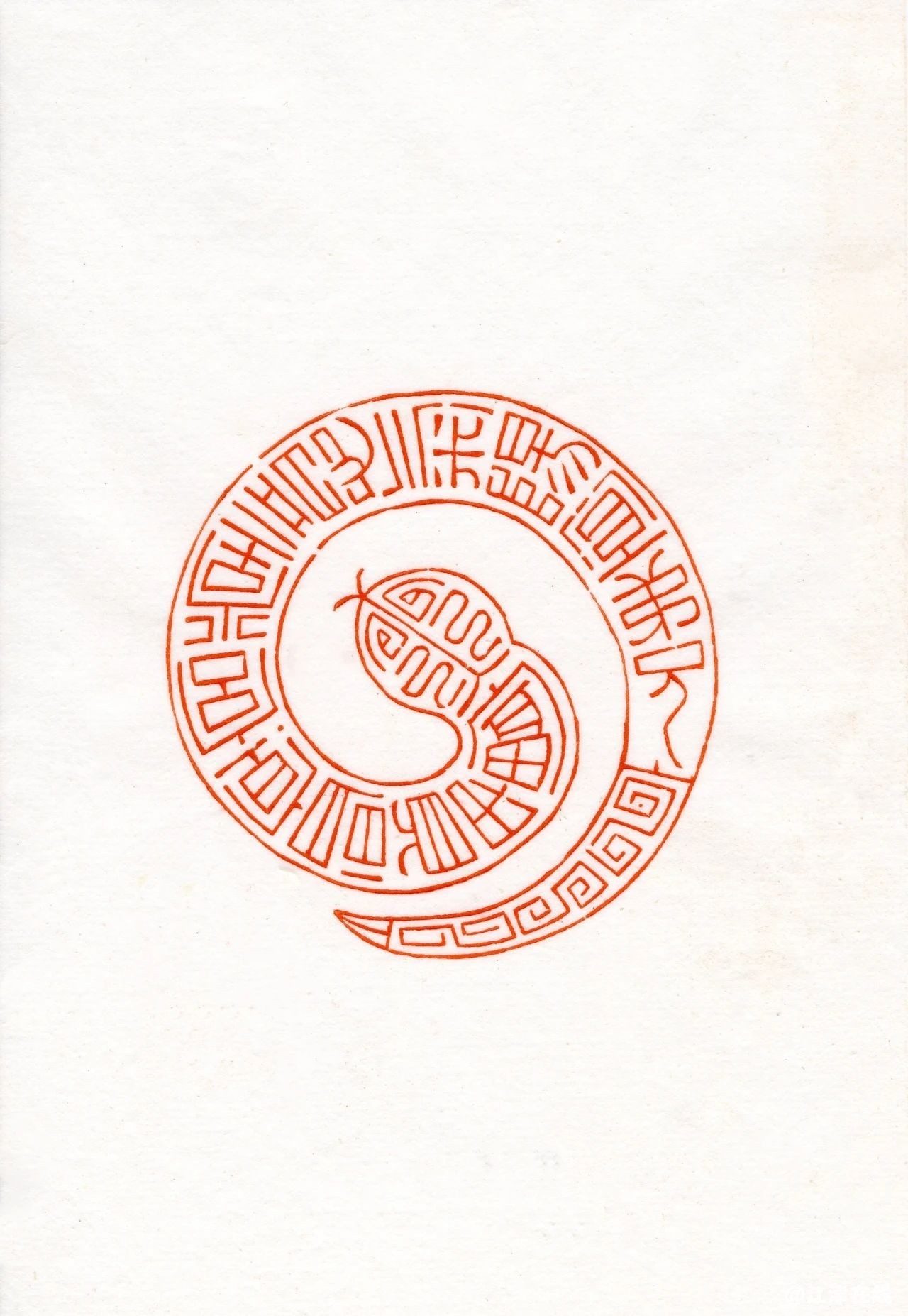 810c04c65ec72299e9e4ae64864fcf8c.jpg