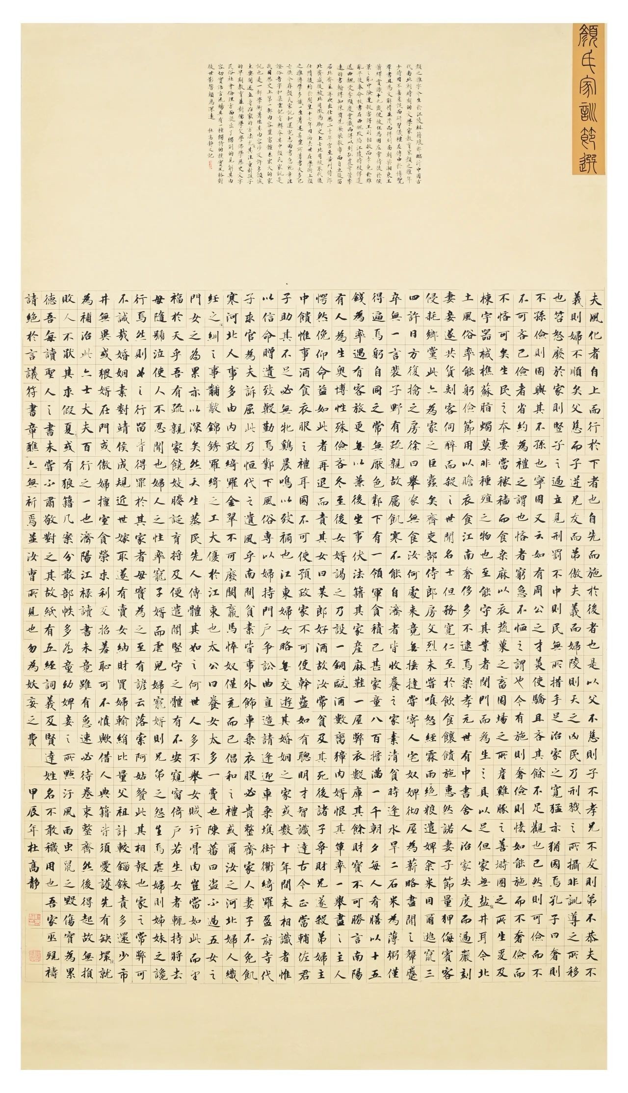 9a508206b81213c0f3c1ea068788d08a.jpg