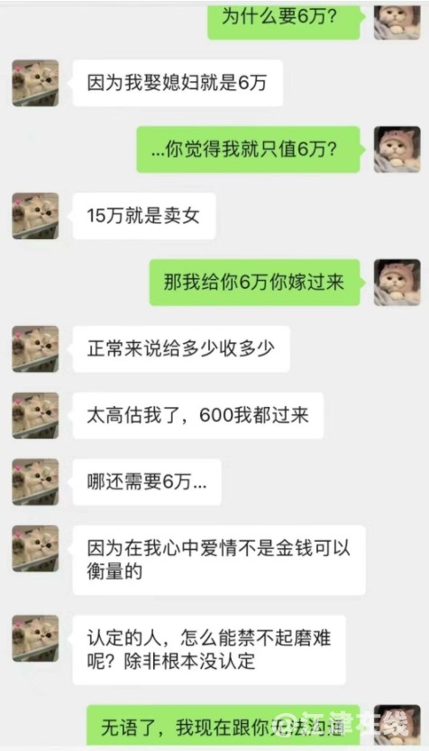 微信截图_20250312105914.png