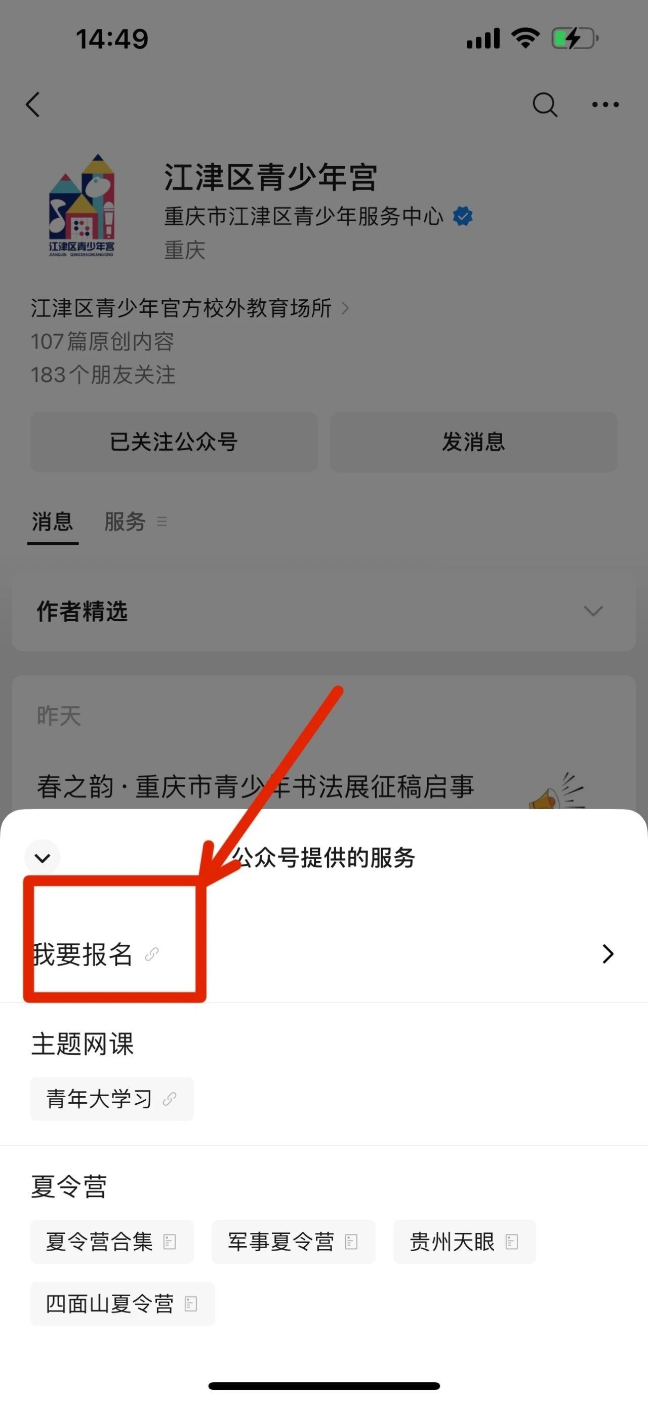 0?wx_fmt=jpeg&from=appmsg.jpg
