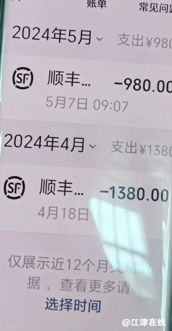 641.jpg
