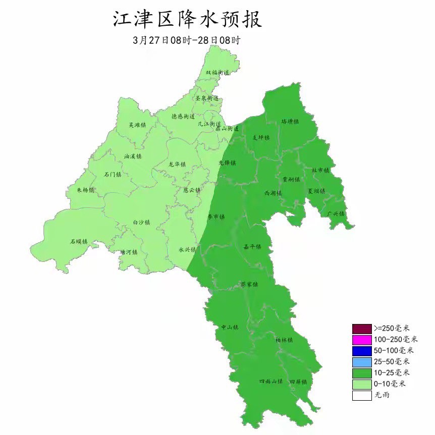 20250326194943front1_0_8015_FvcrvDLikffA6X9da8lK1qdpLG-r.jpg