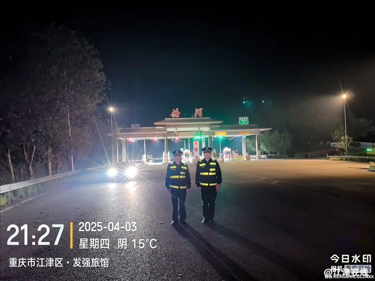 b1406e3f039b8e1eceefcbb4d479e041.jpg