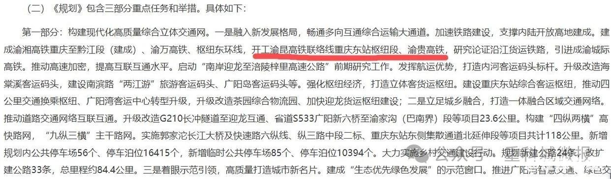 1abfe0a61cb0785d953f86eff6ec2734.jpg