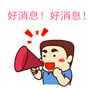 81426a10597db08b62ff2f8372d015f2.gif