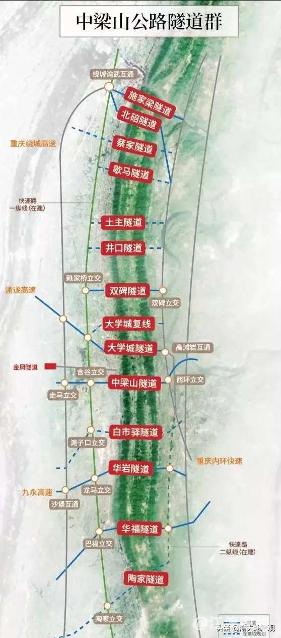 红岩村隧道规划图片