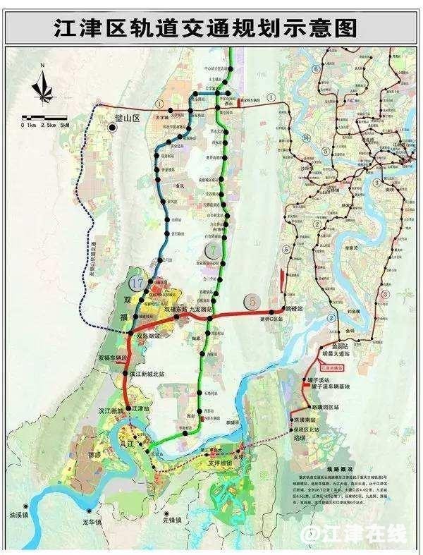 重庆轨道17号线图片