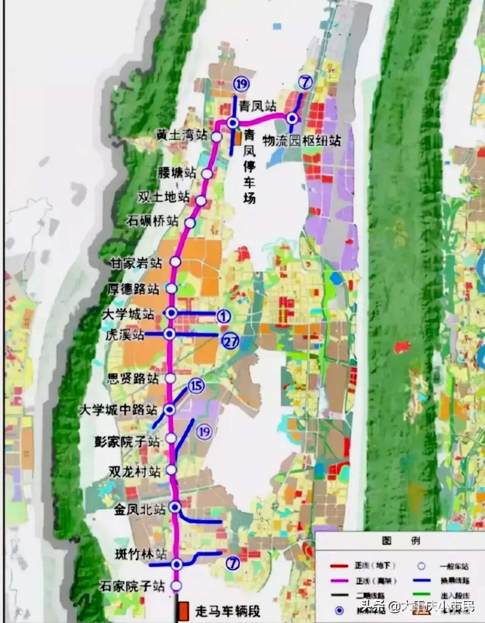 重庆十七号线线路图图片